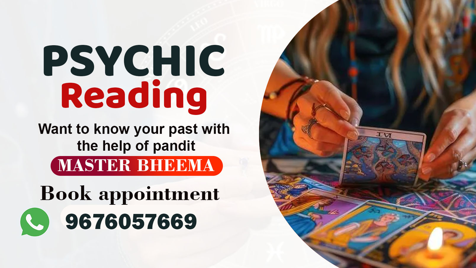 husband wife disputes